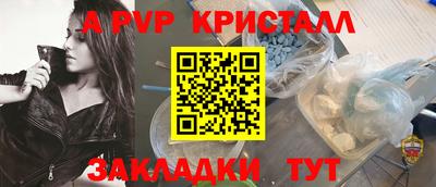 героин Тара