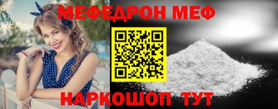 героин Тара