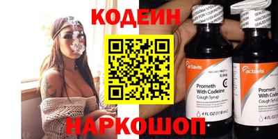 героин Тара