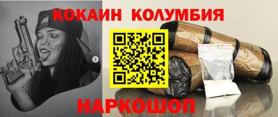 героин Тара