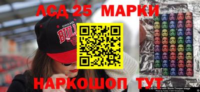 spice Татарск