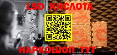 героин Тара