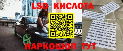 spice Тверь