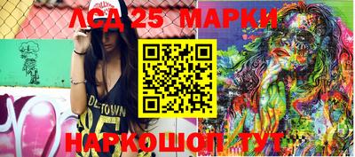 spice Татарск