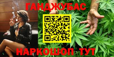 героин Тара