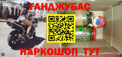 героин Тара