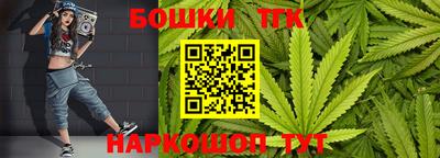 spice Тверь