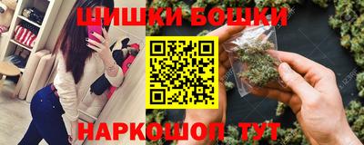 spice Тверь