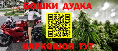 героин Тара