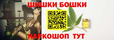 героин Тара