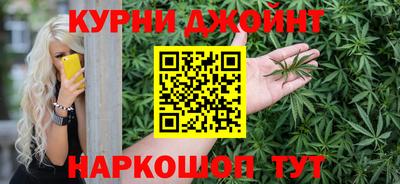 spice Татарск