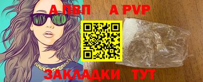 героин Тара