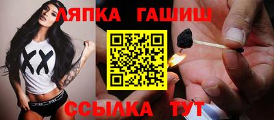 spice Тверь