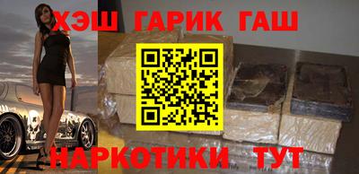 spice Тверь