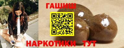 spice Татарск