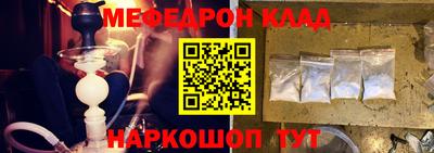 героин Тара