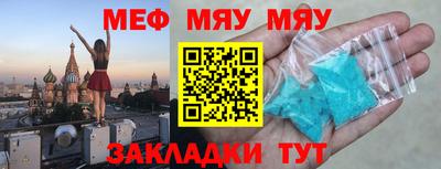 героин Тара