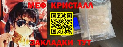 spice Тверь