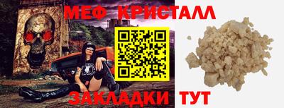 spice Тверь